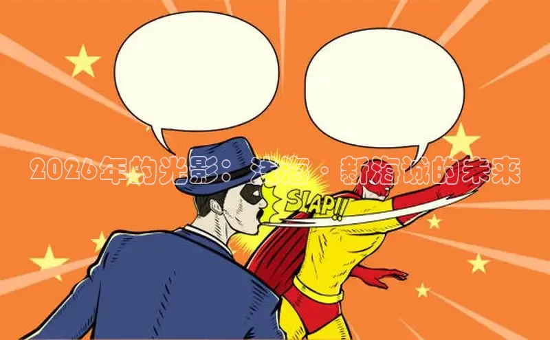 51动漫网
