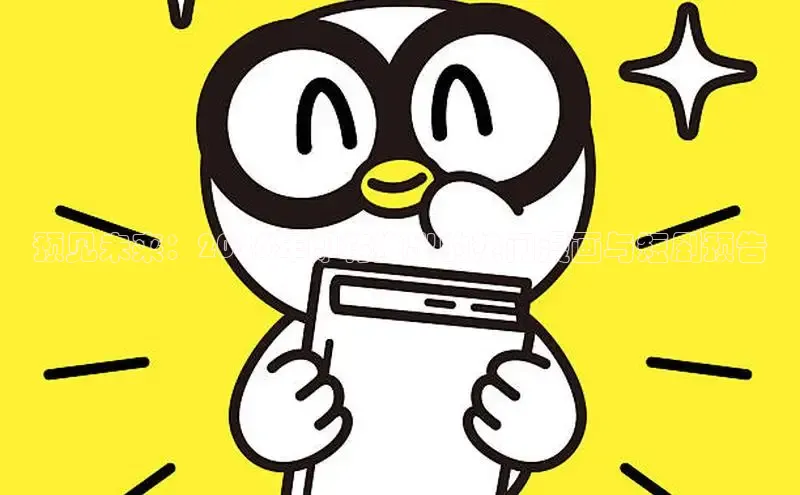 51漫画网站入口免费阅读漫画特点