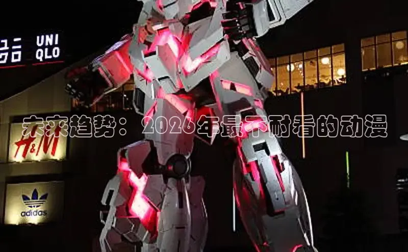 51漫画网登录入口百度免费下载登录页面免费阅读