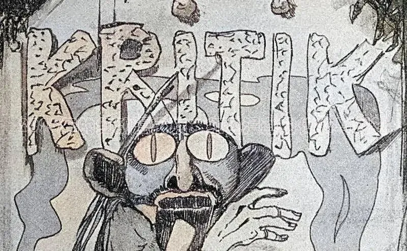 51漫画网登录入口百度免费下载登录页面免费阅读