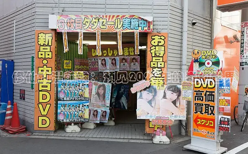 51漫画网登录入口百度免费下载