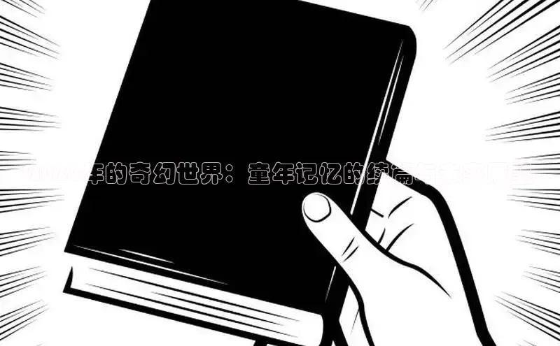 51 漫画下载