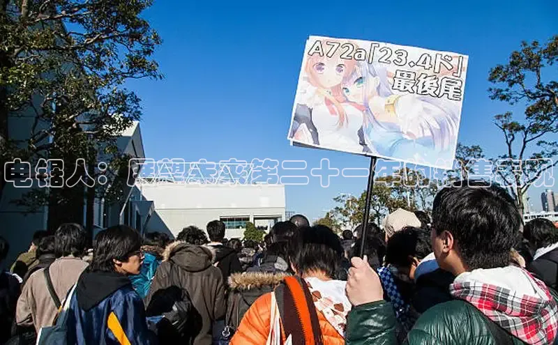 51漫画网站入口免费阅读漫画特点